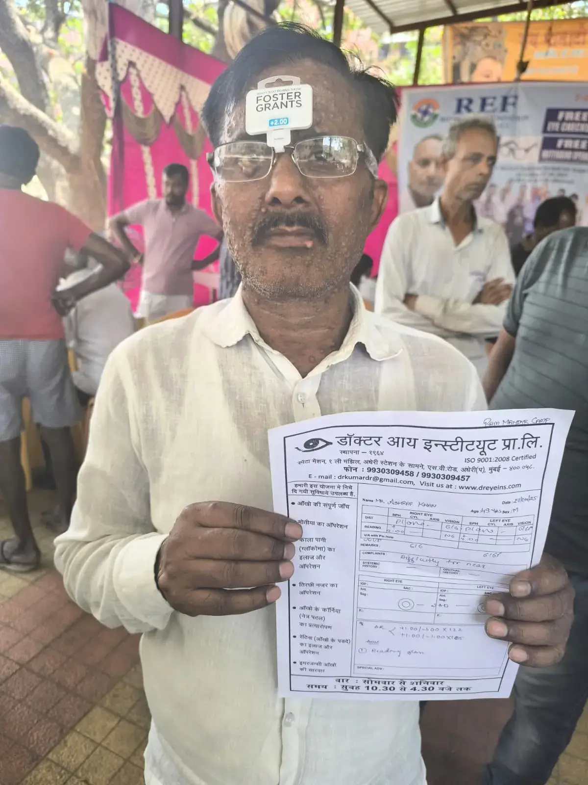 Elderly Eye Treatment