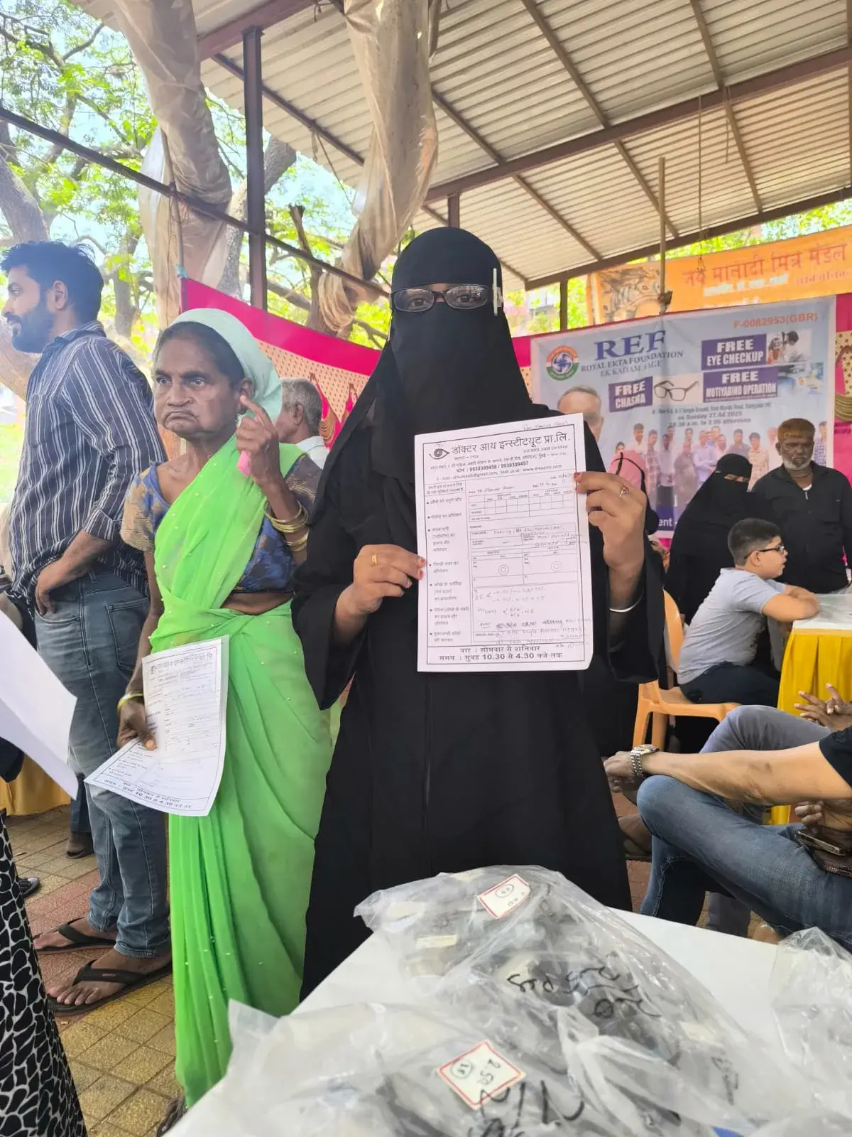 Successful Eye Treatment