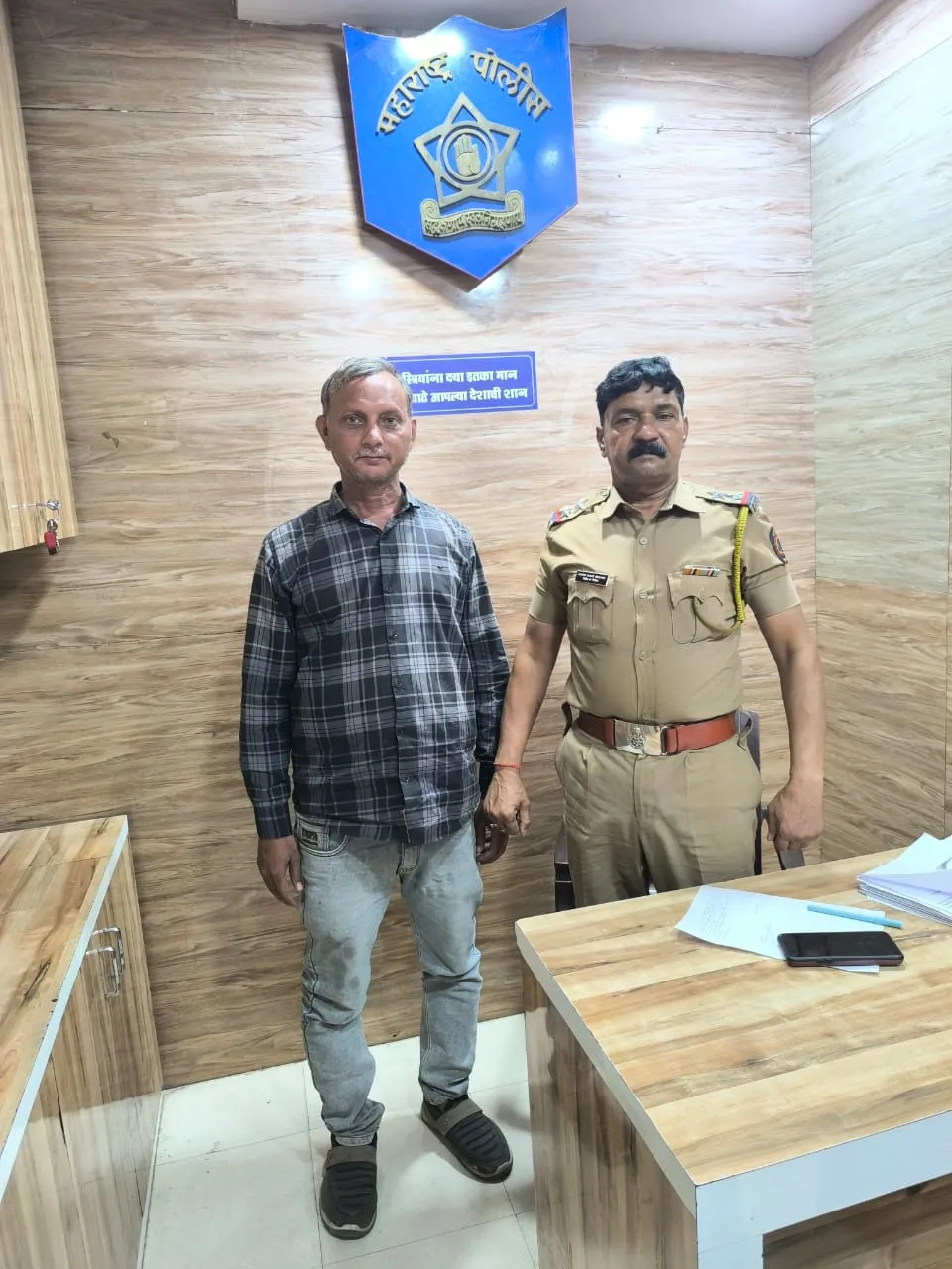 Free Medicine Distribution